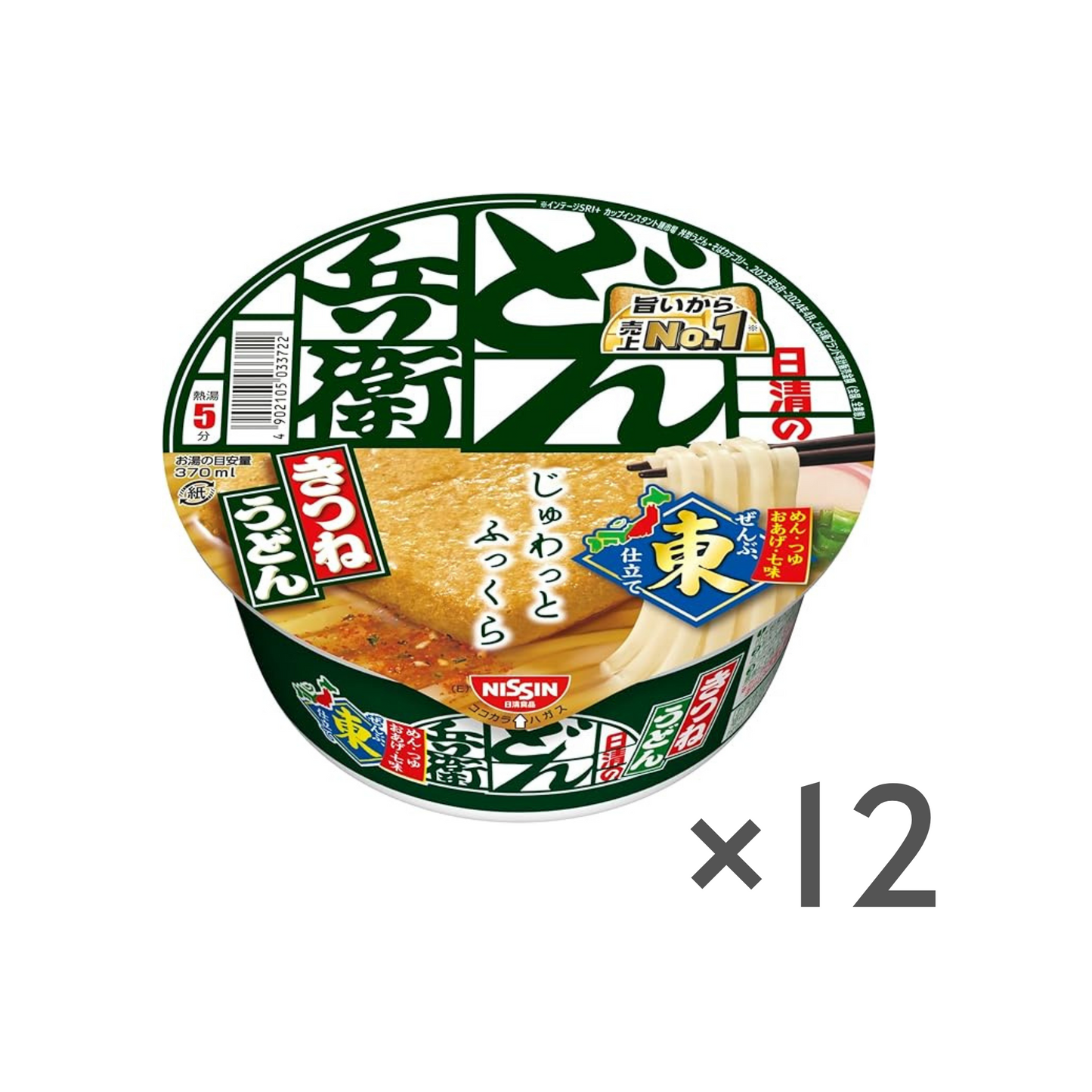Nissin Donbei Kitsune Udon (East) 96 g ×12 Cups