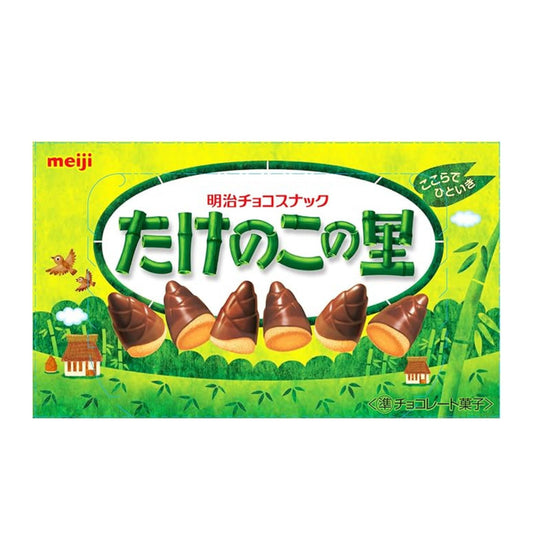 明治 たけのこの里 