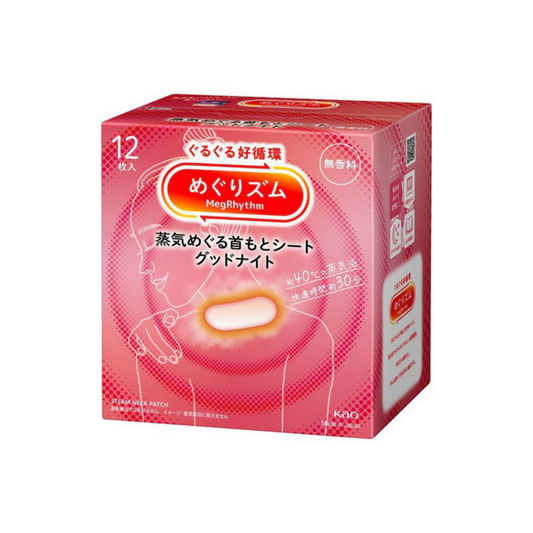 Kao MegRhythm Steam Neck Wrap Good Night 12 Sheets