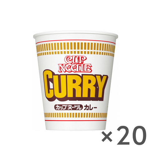 日清 カップヌードル カレー味 87g ×20個