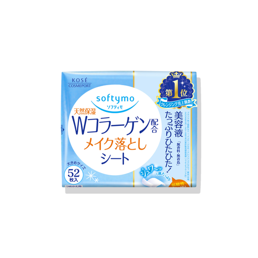 Softymo Makeup Remover Sheets, Collagen (52 sheets) by Kose Cosmeport