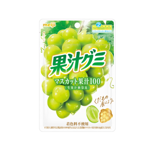 Meiji Kaju Gummi (Fruit Juice Gummy) Muscat – Japanese Grape Gummy Candy